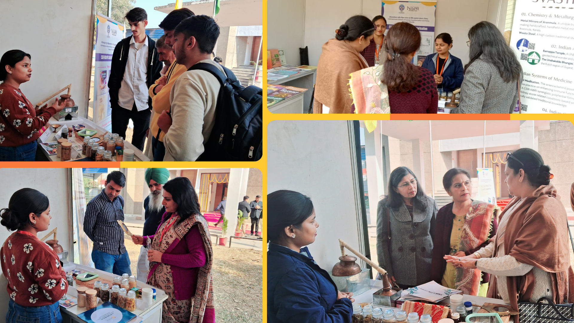 SVASTIK exhibition at Shiksha Mahakumbh-2024, Kurukshetra University, Haryana